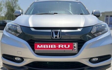 Honda Vezel, 2014 год, 1 850 000 рублей, 2 фотография