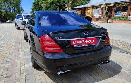 Mercedes-Benz S-Класс, 2008 год, 1 560 000 рублей, 7 фотография