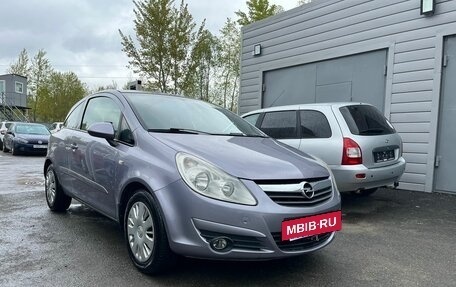 Opel Corsa D, 2007 год, 438 528 рублей, 5 фотография