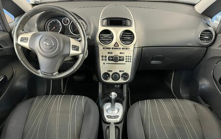 Opel Corsa D, 2007 год, 438 528 рублей, 13 фотография