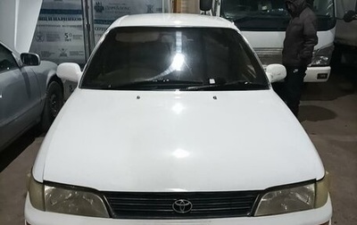 Toyota Corolla, 1991 год, 190 000 рублей, 1 фотография