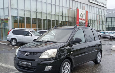 Hyundai Matrix I рестайлинг, 2008 год, 624 000 рублей, 1 фотография