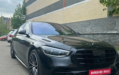Mercedes-Benz S-Класс, 2021 год, 14 900 000 рублей, 1 фотография