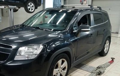 Chevrolet Orlando I, 2014 год, 1 354 000 рублей, 1 фотография