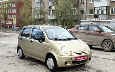 Daewoo Matiz I, 2008 год, 229 000 рублей, 1 фотография