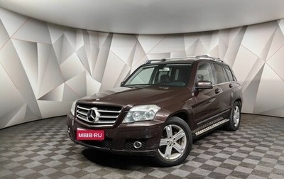 Mercedes-Benz GLK-Класс, 2011 год, 1 515 000 рублей, 1 фотография