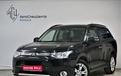 Mitsubishi Outlander III рестайлинг 3, 2012 год, 1 399 000 рублей, 1 фотография