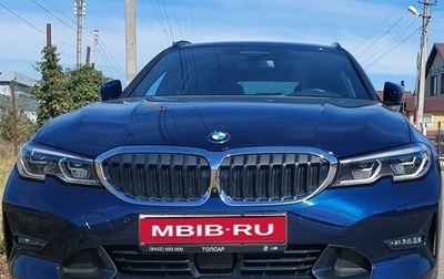 BMW 3 серия, 2020 год, 5 100 000 рублей, 1 фотография