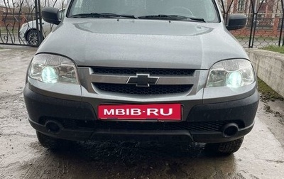 Chevrolet Niva I рестайлинг, 2016 год, 765 000 рублей, 1 фотография