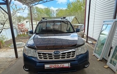Subaru Forester, 2012 год, 1 600 000 рублей, 1 фотография