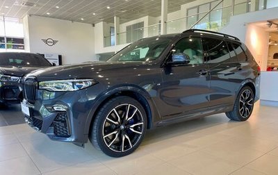 BMW X7, 2020 год, 9 800 000 рублей, 1 фотография