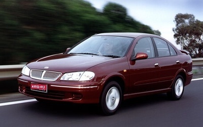 Nissan Pulsar, 2000 год, 220 000 рублей, 1 фотография
