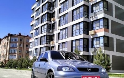 Opel Astra G, 2004 год, 435 000 рублей, 1 фотография