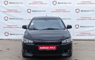 Mitsubishi Lancer IX, 2008 год, 830 000 рублей, 1 фотография