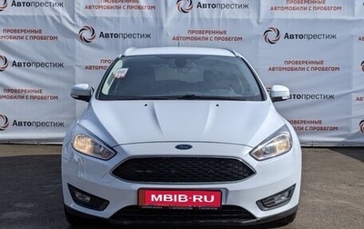Ford Focus III, 2018 год, 1 360 000 рублей, 1 фотография
