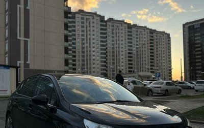 Citroen C4 II рестайлинг, 2012 год, 799 900 рублей, 1 фотография