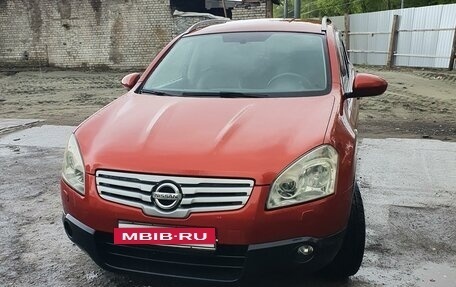 Nissan Qashqai+2 I, 2008 год, 1 200 000 рублей, 2 фотография