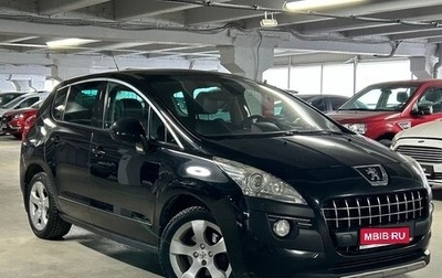 Peugeot 3008 I рестайлинг, 2012 год, 889 000 рублей, 1 фотография