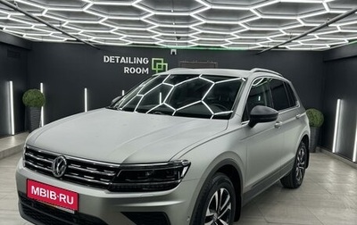 Volkswagen Tiguan II, 2019 год, 2 480 000 рублей, 1 фотография