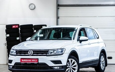 Volkswagen Tiguan II, 2017 год, 2 240 000 рублей, 1 фотография