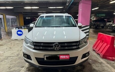 Volkswagen Tiguan I, 2012 год, 1 057 000 рублей, 1 фотография