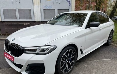 BMW 5 серия, 2020 год, 7 300 000 рублей, 1 фотография