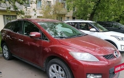 Mazda CX-7 I рестайлинг, 2008 год, 1 000 000 рублей, 1 фотография