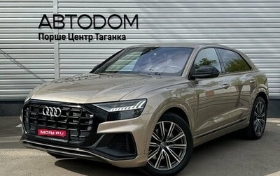 Audi Q8 I, 2019 год, 7 197 000 рублей, 1 фотография