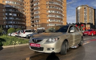 Mazda 3, 2008 год, 700 000 рублей, 1 фотография