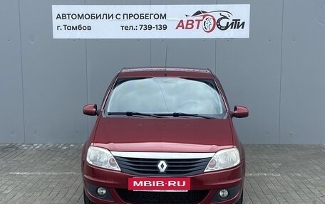 Renault Logan I, 2013 год, 555 000 рублей, 2 фотография