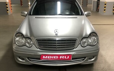 Mercedes-Benz C-Класс, 2001 год, 570 000 рублей, 1 фотография