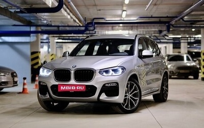 BMW X3, 2020 год, 4 580 000 рублей, 1 фотография