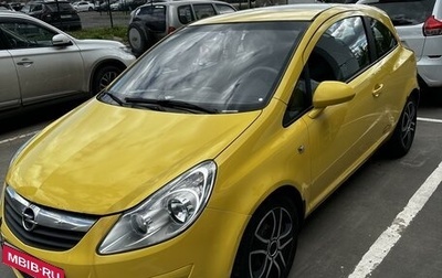 Opel Corsa D, 2008 год, 350 000 рублей, 1 фотография