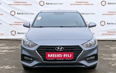 Hyundai Solaris II рестайлинг, 2018 год, 1 195 000 рублей, 3 фотография
