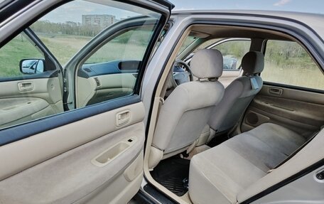 Toyota Vista V30, 2000 год, 560 000 рублей, 17 фотография