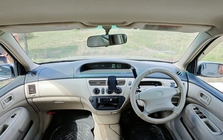 Toyota Vista V30, 2000 год, 560 000 рублей, 13 фотография