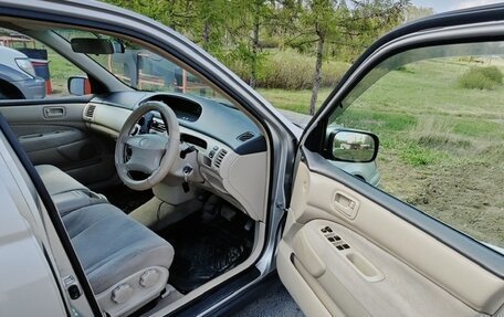 Toyota Vista V30, 2000 год, 560 000 рублей, 16 фотография