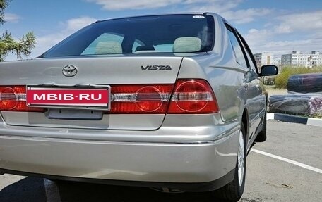 Toyota Vista V30, 2000 год, 560 000 рублей, 8 фотография