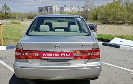 Toyota Vista V30, 2000 год, 560 000 рублей, 7 фотография