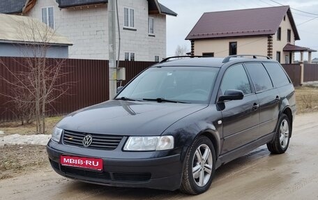 Volkswagen Passat B5+ рестайлинг, 1999 год, 490 000 рублей, 1 фотография