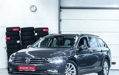 Volkswagen Passat B8 рестайлинг, 2020 год, 2 550 000 рублей, 1 фотография