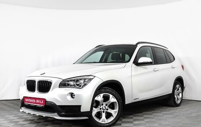 BMW X1, 2014 год, 1 785 225 рублей, 1 фотография