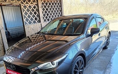Mazda Axela, 2018 год, 1 665 000 рублей, 1 фотография