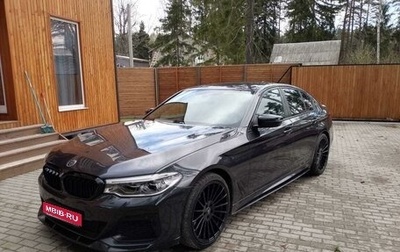 BMW 5 серия, 2020 год, 4 250 000 рублей, 1 фотография