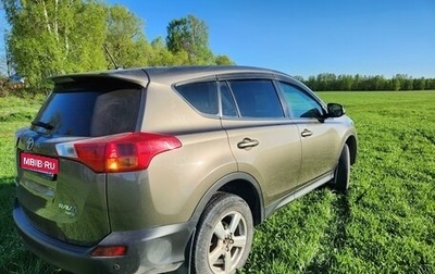 Toyota RAV4, 2013 год, 2 310 000 рублей, 1 фотография