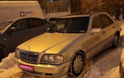 Mercedes-Benz C-Класс, 2000 год, 290 000 рублей, 1 фотография