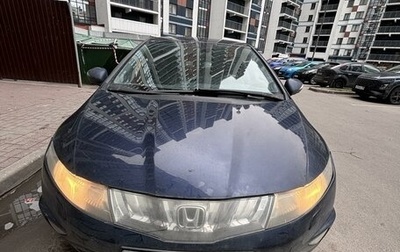 Honda Civic VIII, 2008 год, 500 000 рублей, 1 фотография