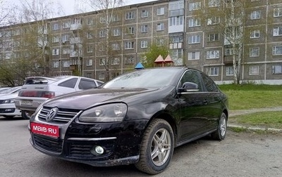 Volkswagen Jetta VI, 2007 год, 620 000 рублей, 1 фотография