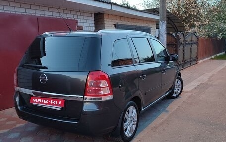 Opel Zafira B, 2012 год, 1 150 000 рублей, 2 фотография