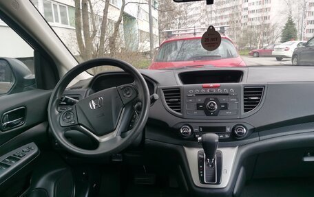 Honda CR-V IV, 2013 год, 2 000 000 рублей, 4 фотография